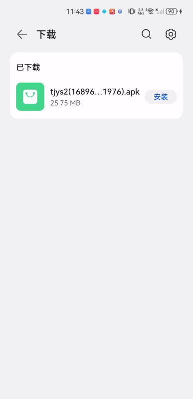 为什么散户总是难以抑制自己进行频繁交易？
