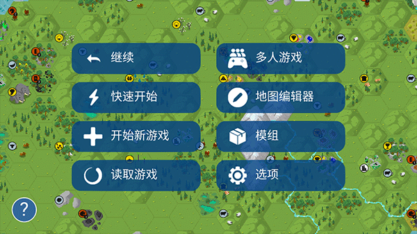 数十位美国顶级经济学家的“反关税宣言”：误入歧途、没有经济现实依据