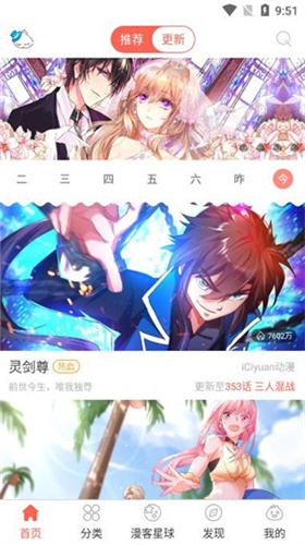 礼蓝动保举办犬皮肤病研讨会暨礼舒替尼新品前瞻会，携手行业专家共探宠物健康新方案